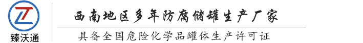 成都糖心VLOG破解免费科技有限公司